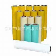 苏州印刷版辊哪家好_聚氨酯工业胶辊　深圳铝导辊供应商_oa胶