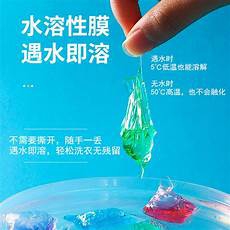 以及具有耐酸、耐碱、抗紫外线等性能等等