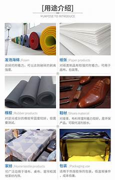 电解铜箔 电解铜箔,嘉元科技轻薄化带来高溢价