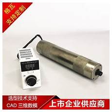 四部头操作硐室处布置一部14T车（2#）