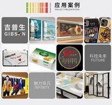 滚筒线价格江门滚筒输送机设备滚筒线镀锌滚筒生产厂家？