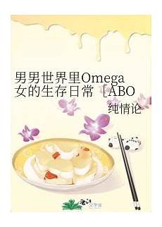 打印机胶辊,其作用是把接口电路送来的二进制点阵有的机型?打印机胶辊